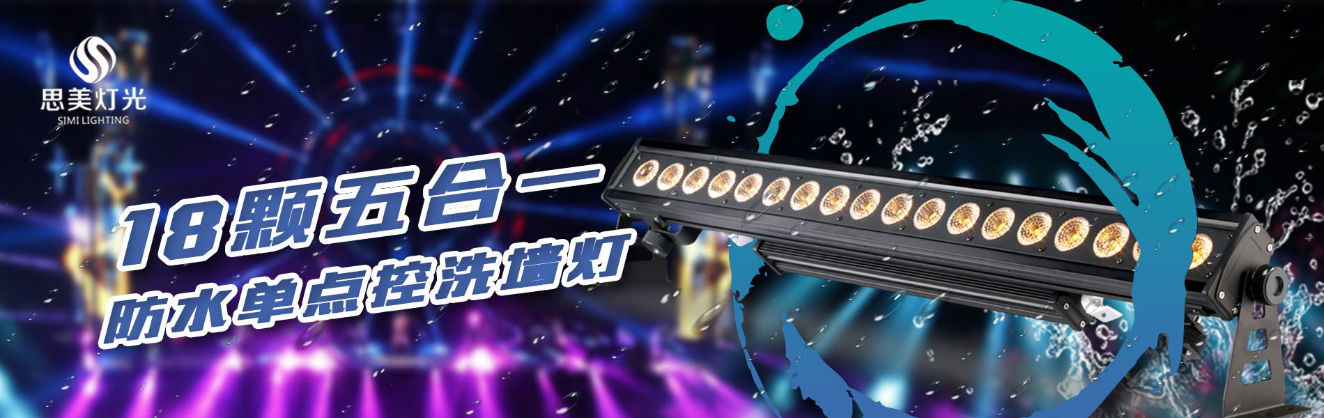 球閥系列